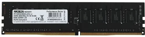 Оперативная память 8 Gb 2666 MHz AMD PERFOMANCE SERIES Black (R748G2606U2S-U)
